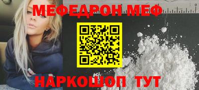 твердый Новодвинск
