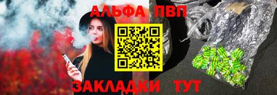 твердый Новодвинск