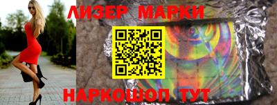 твердый Новодвинск