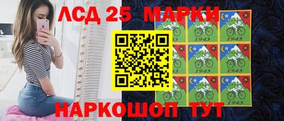 твердый Новодвинск