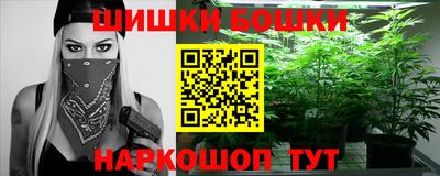 MESCALINE Новозыбков
