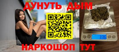 твердый Новодвинск