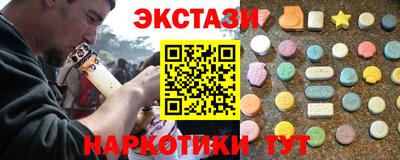 твердый Новодвинск