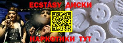 твердый Новодвинск