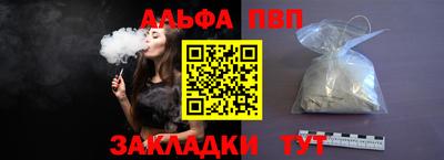 твердый Новодвинск