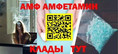 MESCALINE Новозыбков