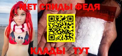 твердый Новодвинск