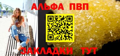 твердый Новодвинск