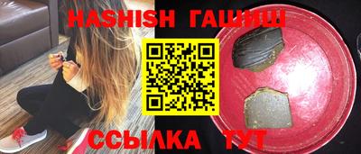 твердый Новодвинск