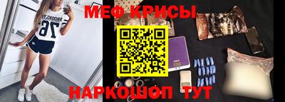 твердый Новодвинск