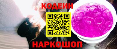 твердый Новодвинск
